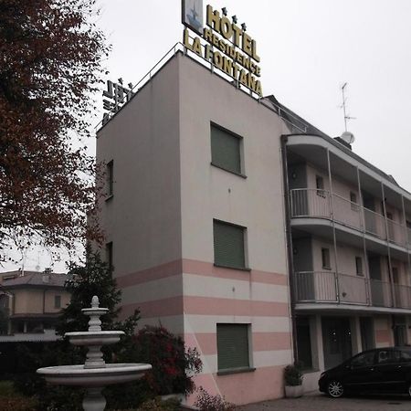 Hotel Residence La Fontana マリアーノ・コメンセ エクステリア 写真